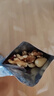 沃隆孕妇每日坚果纯坚果700g/28袋孕妈零食坚果礼盒孕期定制大礼包 实拍图