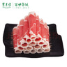 东来顺 内蒙羔羊原切后腿羊肉卷 400g/袋（冷冻）火锅食材羊肉片 清真 实拍图