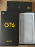 realme真我【国家补贴】GT6 骁龙8旗舰芯 6000nit电竞直屏 5800mAh电池+120W快充游戏手机12+256光年白 实拍图
