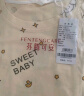 芬腾可安（FENTENGCARE）女士睡衣女夏季100%纯棉短袖七分裤圆领套头舒适可外穿家居服Q3 实拍图