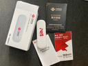 联通随身wifi6无线移动wifi免插卡便携式无线上网卡车载随行网络支持5G/4G设备全国通用流量2025款U10 实拍图