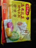 湾仔码头玉米蔬菜猪肉水饺1320g66只早餐食品速食半成品面点生鲜速冻饺子 实拍图