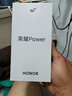 荣耀Power 8+256 沙漠金 8000mAh青海湖电池 荣耀自研C1+通讯芯片 十面抗摔 国家补贴 AI 5G手机 实拍图