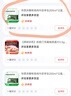 华西洪雅牧场纯牛奶学生200ml*12盒新希望全脂牛奶儿童早餐奶牛奶乳品 实拍图