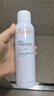 雅漾（Avene）舒泉调理喷雾150ML 定妆补水保湿 爽肤水化妆水 护肤中喷618礼物 实拍图