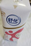 舒化伊利无乳糖牛奶 脱脂型220ml*24盒 礼盒装 0脂肪0乳糖 4月产 实拍图