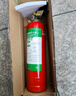 京玺 灭火器水基车载用家用灭火器3C认证国家消防13B级别950大容量款 实拍图