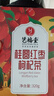 艺福堂花草茶 精品桂圆红枣枸杞茶320g 养生四宝元气花茶20包可搭玫瑰 实拍图