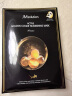 JMsolution肌司研奢耀焕润维生素橙子面膜30mL*10片 维他活力 520情节人礼物 实拍图