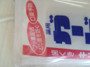 花王（KAO）成人牙膏2支装 Guardhalo原装进口清新口气亮白除口臭 采销推荐 实拍图
