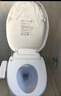 海尔（Haier）智能马桶盖 即热暖风款 电动加热马桶圈 全自动坐便盖 V-168Plus 实拍图