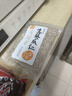 和蓉汇白千层净重1kg 冷藏川渝火锅食材毛肚千层牛百叶生鲜 固形物≥60% 实拍图