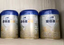 爱他美（Aptamil）卓傲幼儿配方奶粉3段（12—36月龄）800g*6罐  爱他美卓傲 实拍图