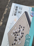 得力（deli）围棋套装学生五子棋磁石围棋棋盘成人儿童开学礼物大号磁石围棋 实拍图