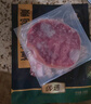豪客来 厚切炙烤西冷牛排 170g单片装 原肉整切牛肉生鲜烧烤健身 实拍图