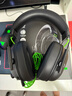 雷蛇（Razer）旋风黑鲨V2 X 有线头戴式电竞游戏耳机耳麦 被动降噪 CSGO 黑神话悟空黑色 适配三角洲行动 实拍图