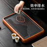 宅轻松茶盘托盘家用仿乌金石功夫茶具轻奢长方形蓄排水式可办公用泡茶台 实拍图