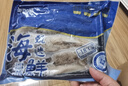 美加佳笔管鱿鱼净重1斤 海兔子 墨斗鱼 无保水剂 烧烤食材 海鲜水产 实拍图