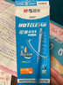 晨光（M&G）文具热可擦中性笔按动水笔ST头晶蓝色0.5mm小学防滑笔握简约办公热敏摩擦签字笔6支AKPJ2607B2 实拍图