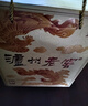 泸州老窖 六年窖头曲 浓香型白酒 52度500ml*4瓶整箱装 凤鸣祥瑞礼盒  实拍图