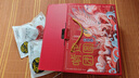 周黑鸭啃定团圆 卤味礼盒1010g 满足礼 鸭脖锁骨 零食礼包【鸭哥推荐】 实拍图