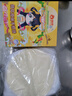 俏侬 手抓饼香葱味 烘焙食材2000g20片 葱油饼 学生早餐健康 实拍图