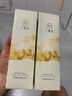 初夏堂氨基酸洗面奶男女士金缕梅控油洁面乳保湿深层清洁毛孔护肤品 【超划算】氨基酸洗面奶120g*2 实拍图