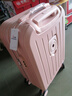 袋鼠（KANGAROO）行李箱男大学生小清新女拉杆箱高颜值万向轮旅行箱多功能密码皮箱 茱萸粉【升级多功能】 20英寸 【登机箱无侧提】 实拍图