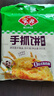 安井 手抓饼 原味 900g 10片 早餐卷饼煎饼 速食早餐面点半成品 实拍图