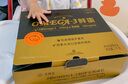圣迪乐村 OMEGA-3鲜鸡蛋20枚礼盒装净重2斤 无抗生素儿童宝宝鸡蛋  实拍图
