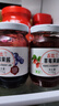 丘比（KEWPIE）果酱 草莓酱 调味品 草莓果酱西餐甜点早餐面包酱 170g*1瓶 实拍图