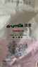 洁客（Drymax）膨润土豆腐砂混合猫砂除臭低尘懒人猫砂2.5kg 实拍图