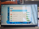 爱尔游【AI终端电脑】国行可选酷睿i9+独立显卡高性能金属笔记本电脑游戏本轻薄本商务办公学生网课手提 英特尔N95+MX330独立显卡【限时特惠】 16G高速内存+512G SSD固态硬盘 实拍图