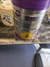 a2至初 2段较大婴幼儿配方奶粉6-12月龄850g*4罐二段奶粉装乳铁蛋白 实拍图