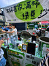 潘婷胶原蛋白弹韧亮发膜12ml*8京东自营柔顺养发护理护发素深水泡弹 实拍图