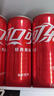 可口可乐（Coca-Cola）雪碧 全球代言人檀健次心动罐 碳酸饮料汽水 330ml*24罐 实拍图