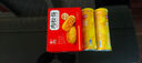 乐事（Lay's）无限薯片 鲜浓番茄味 104克*2 208克 休闲零食 膨化食品 实拍图