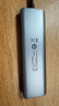 绿联 USB3.0扩展器扩展坞多接口 分线器高速4口集线器HUB拓展坞 笔记本电脑一拖多转换器转接头延长线 实拍图