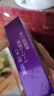 佑三护理膏平安软膏佑三软膏按摩舒缓推拿身体温热平安外用全身 10g 2盒 实拍图