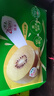 佳沛（zespri）新西兰  阳光金奇异果18粒礼盒优选果单果约101-124g 猕猴桃水果 实拍图