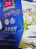 御食园御食园茯苓夹饼组合装480g 果仁 果味 传统型老北京特产休闲零食  实拍图