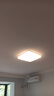 惠普吸顶灯普瑞护眼LED餐厅卧室书房大气轻奢风水晶灯中山灯具包安装 实拍图