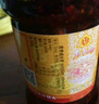 陶华碧老干妈  辣椒酱 干煸肉丝油辣椒260g 贵州特产 实拍图