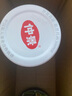 仲景 香菇贡菜 微辣脆响菜拌饭拌面夹馍下饭菜蘑菇酱香辣调味酱料230g 实拍图