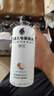 外星人【杨瀚森同款】电解质水0糖0卡饮料 荔枝海盐口味 500mL*15瓶 实拍图