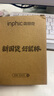 英菲克（INPHIC）M9 无线鼠标可充电人体工学办公便携轻音笔记本电脑台式通用2.4g 深灰色 实拍图