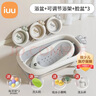 iuu婴儿洗澡盆 可折叠宝宝浴盆大号 洗澡神器躺托浴架新生儿童用品 【北欧灰】+调节感温浴架+脸盆*3 材质：FAD食品级材质检测认证 实拍图