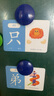 奕思瑞幼儿童识字卡片1-3-6岁象形字幼儿园宝宝学前看图认汉字启蒙早教 实拍图