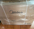 美的（Midea）家用16升双增压零冷水燃气热水器变频节能即热式升级聚能瓷热舱恒温热水器白色 JSQ30-MT7 Pro 实拍图