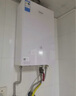 美的（Midea）【MK6A系列】16升燃气热水器天然气节能增压零冷水 水伺服恒温 大水量JSQ30-MK6A Ultra 实拍图